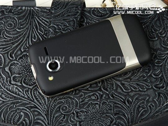 Połączenie iPhone'a z Nexusem One - TEGW3000 3