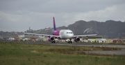 Wizz Air i LOT sprzedają bilety. Ryanair szykuje się na najgorszy scenariusz