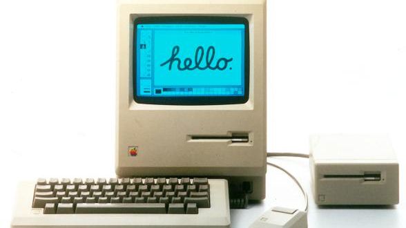 Ćwierć wieku komputera Job 1