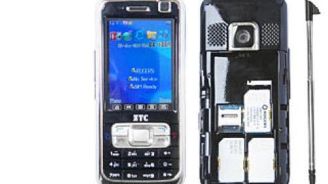 Telefon na trzy karty SIM? Dlaczego nie! 1