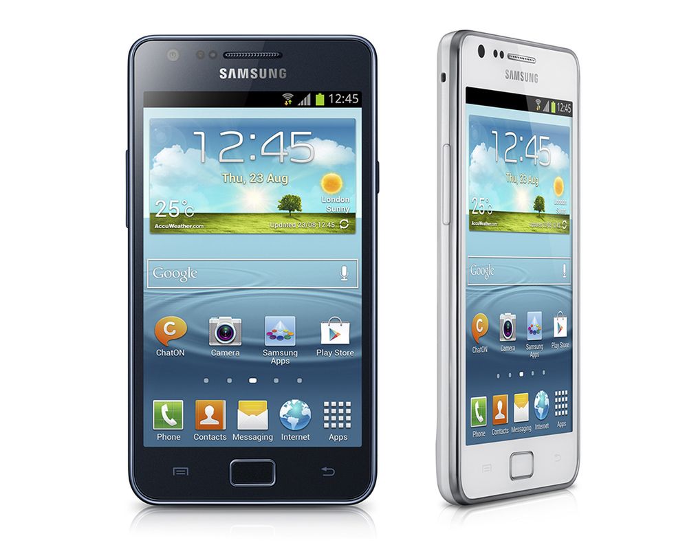 Samsung odświeża starego flagowca. Galaxy S II Plus na horyzoncie