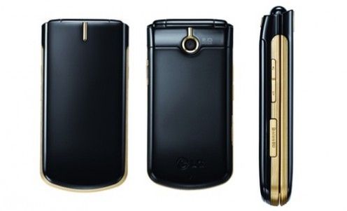 LG GD350 - bardzo stylowa klapka dla każdego
