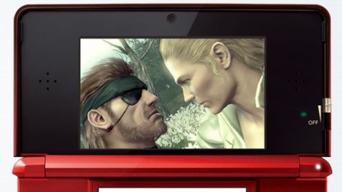 Screeny gier na Nintendo 3DS. Pikseloza czy zaj*@#oza!? 1