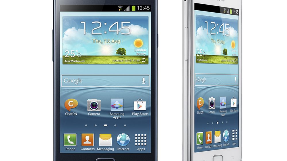 Samsung odświeża starego flagowca. Galaxy S II Plus na horyzoncie 1