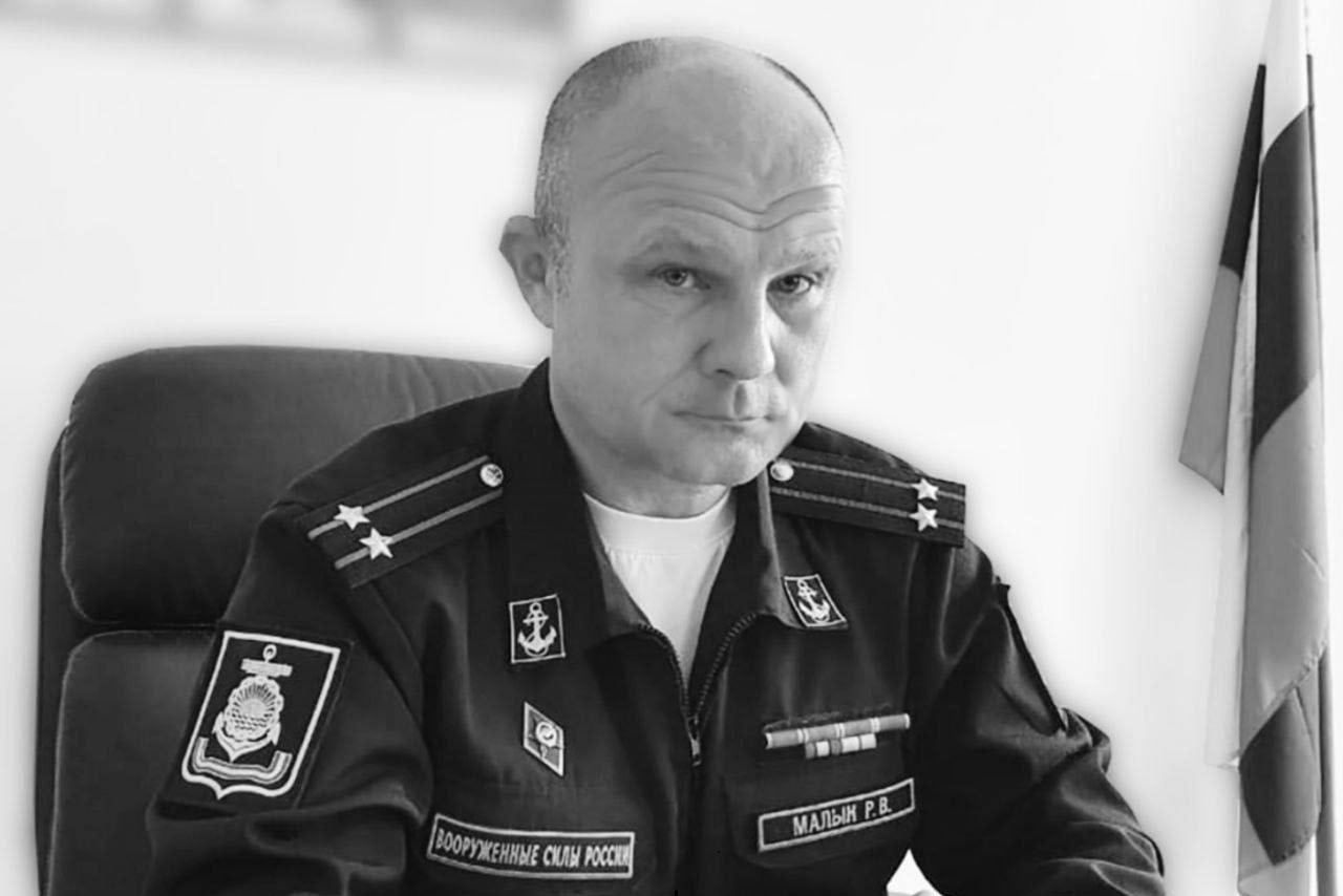 Nie żyje Roman Małyk. Komisarz wojskowy odpowiadał za mobilizację