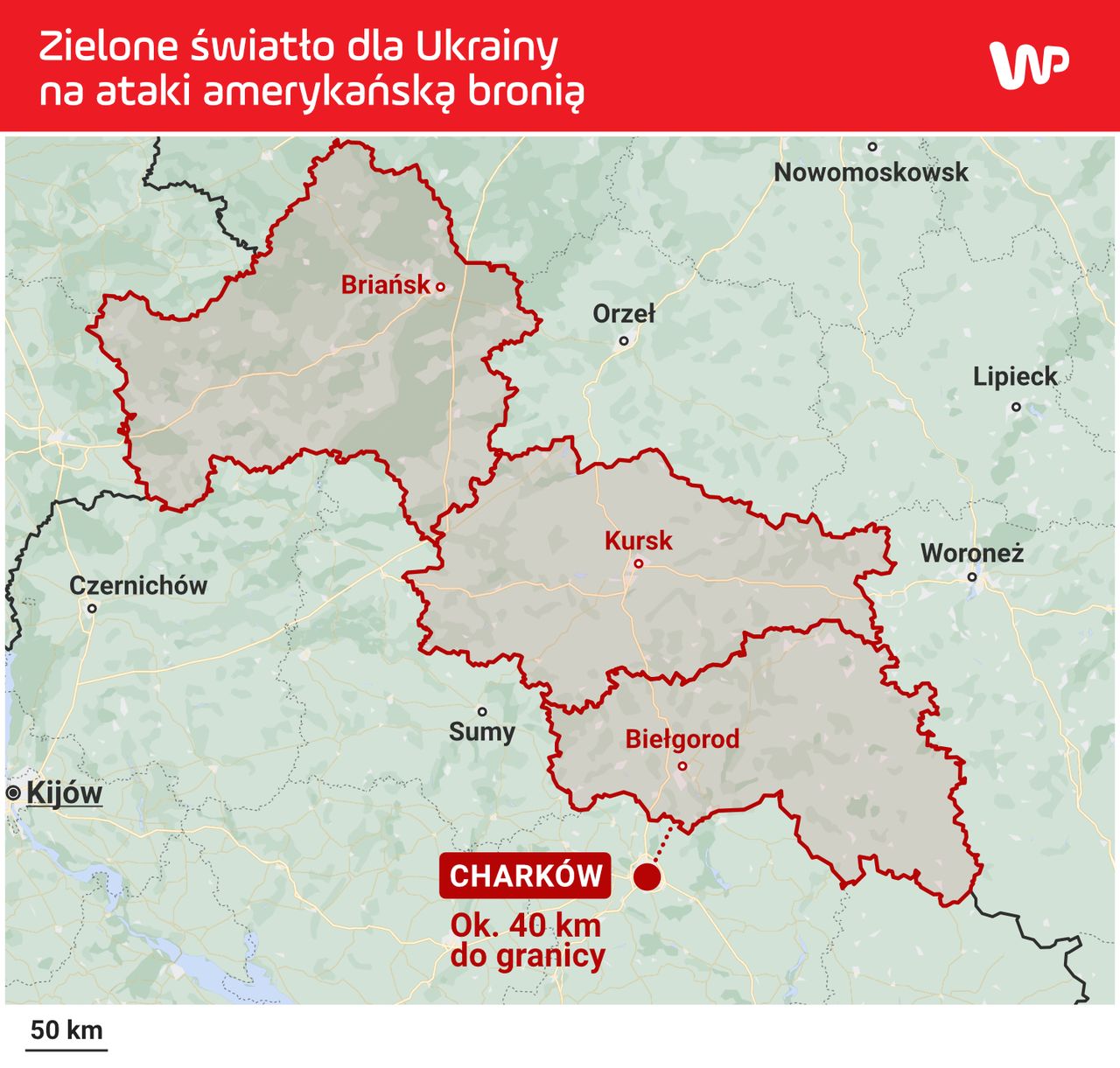 Rejony rażenia przez Ukraińców na terenie Rosji