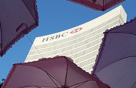 HSBC i ING z pierwszą na świecie transakcją międzybankową z użyciem blockchain