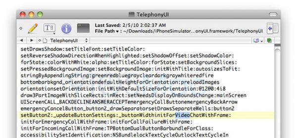 iPhone 4G i wideokonferencje? 2