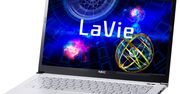 NEC LaVie Z - lekki jak piórko, szybki jak błyskawica