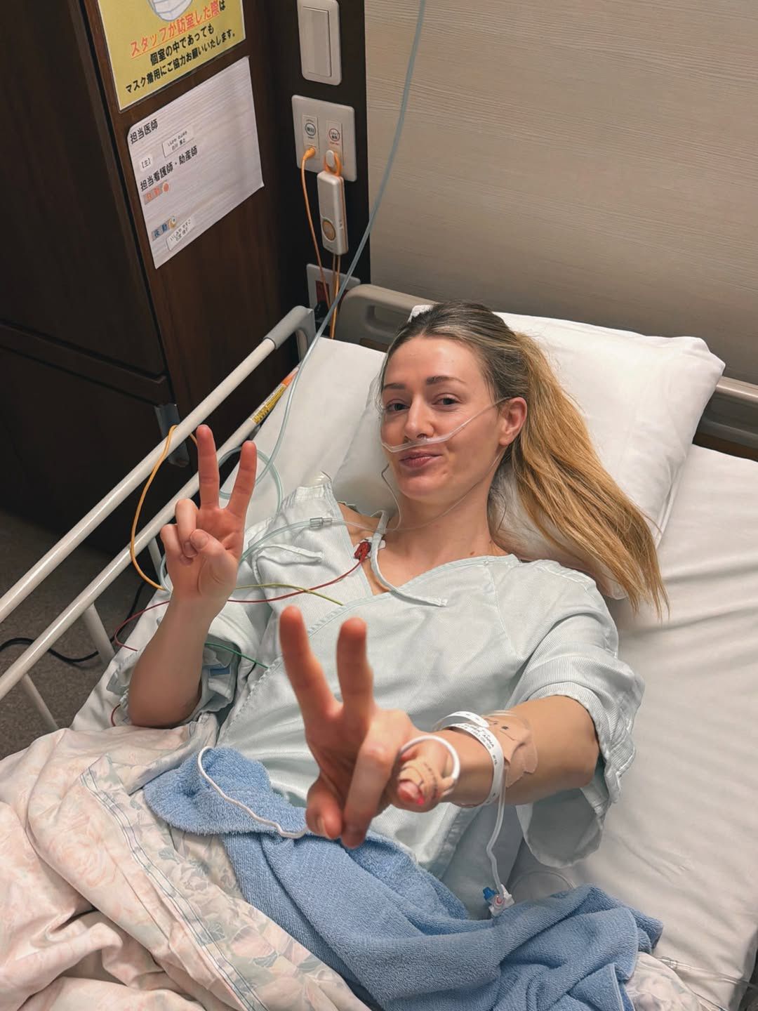 Anna Kurek trafiła do szpitala