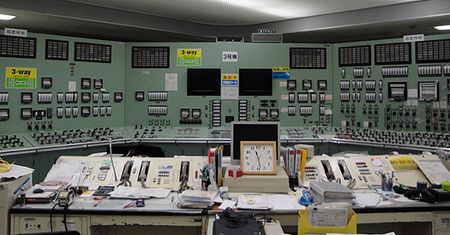 Wnętrze Fukushimy I
