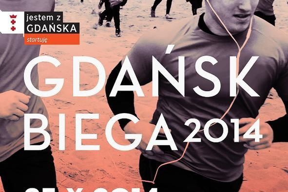 Gdańsk Biega 2014 - ostatnie dni rejestracji