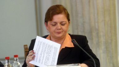 Renata Beger w komisji po raz ostatni