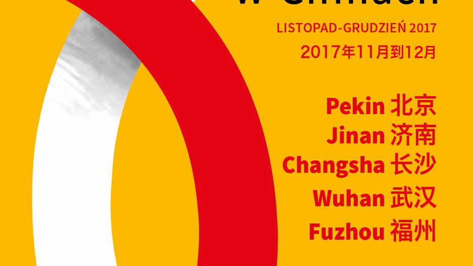 Festiwal Polskie Kręgi Sztuki w Chinach