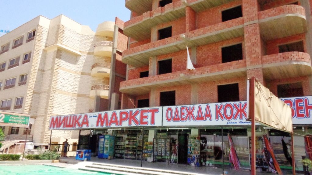 Miszka Market w Hurghadzie. Właściciel sklepu jako ostatni widział Marcina M. żywego. 