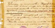 Pamiątki po Powstańcu z Łobżenicy trafiły do muzeum w Poznaniu