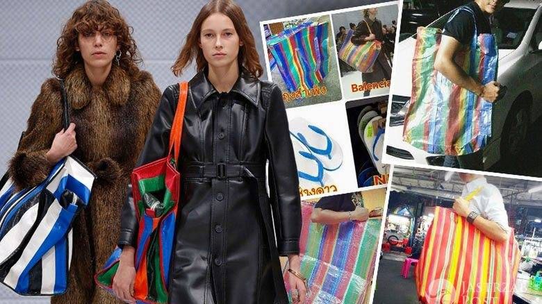 Kolekcja Balenciaga jesień-zima 2016/2017 (fot. ONS)