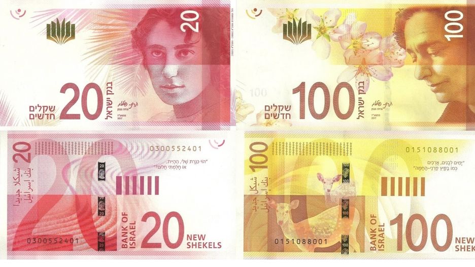 Nowe banknoty wywołały sporo kontrowersji.