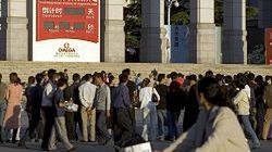 14-metrowy zegar czas do rozpoczęcia igrzysk olimpijskich w Pekinie