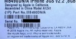 iPhone 3GS 8GB w tym roku?
