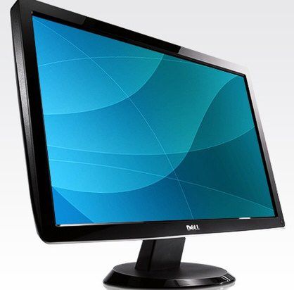 Monitor Dell ST2410 za rozsądną cenę