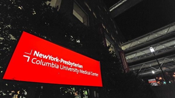 Clinton przebywa w Szpitalu Prezbiteriańskim w Nowym Jorku