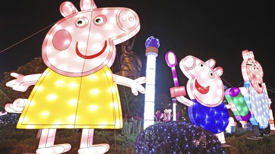 Świnka Peppa
