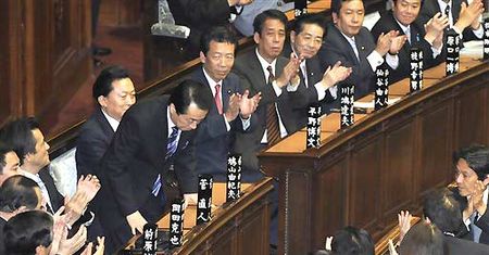 Japonia ma nowego premiera