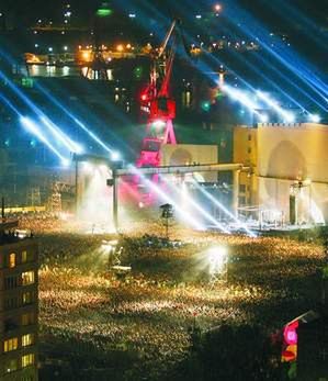 Wielki koncert w stoczni