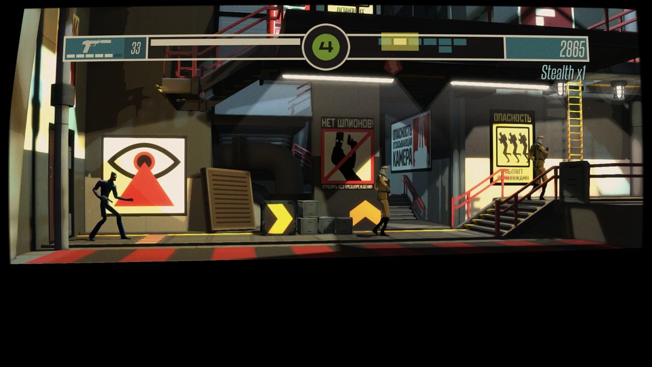 CounterSpy - recenzja