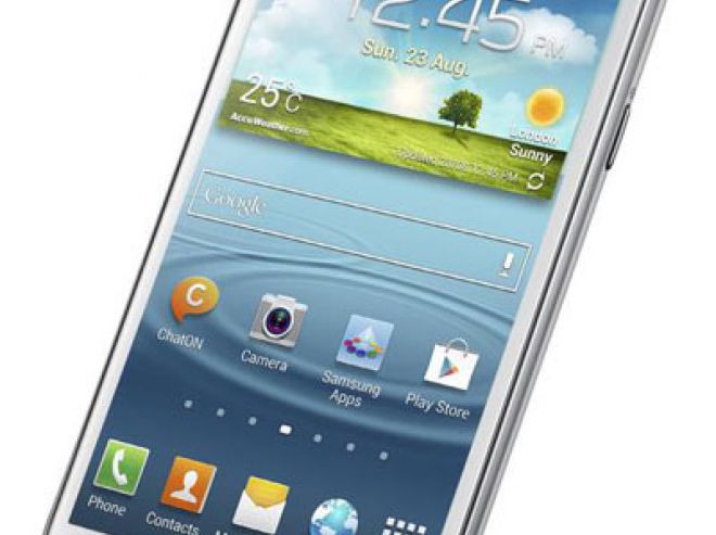 Samsung Galaxy Premier wreszcie oficjalnie
