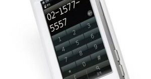 iRiver zacznie produkować telefony