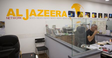 Izrael walczy z telewizją Al Jazeera. Planuje zamknąć miejscowy oddział telewizji
