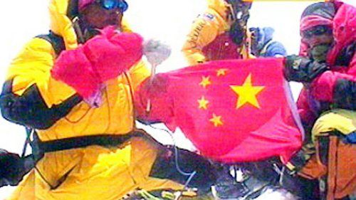Chińscy himalaiści na szczycie