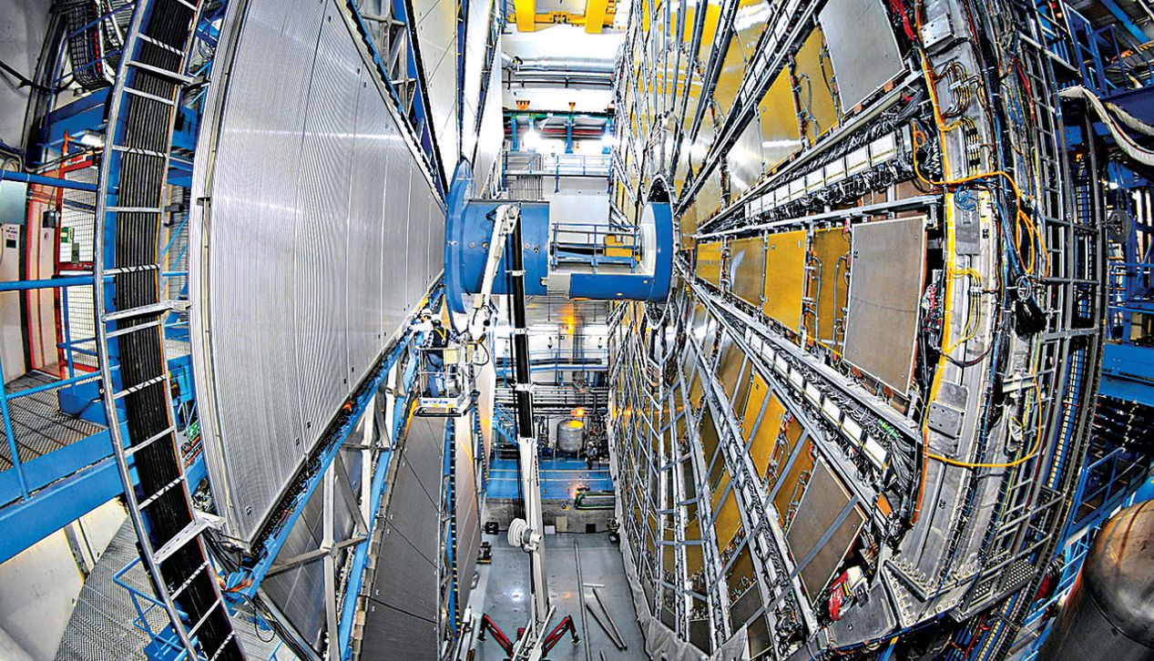 CERN: Tajemnica gigantycznego akceleratora cząstek