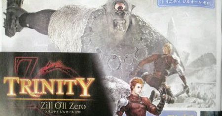 Koei zapowiada ekskluzywne jRPG na PS3
