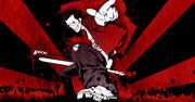 Pakiet dwóch odświeżonych odsłon No More Heroes?