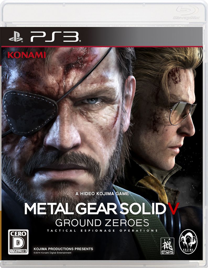 Metal Gear Solid V: Ground Zeroes będzie tańszy, niż zapowiadano [AKTUALIZACJA] Podano polską cenę