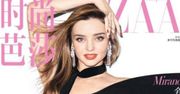 Ta sesja wzbudza mnóstwo kontrowersji. Skandal wywołała Miranda Kerr i...