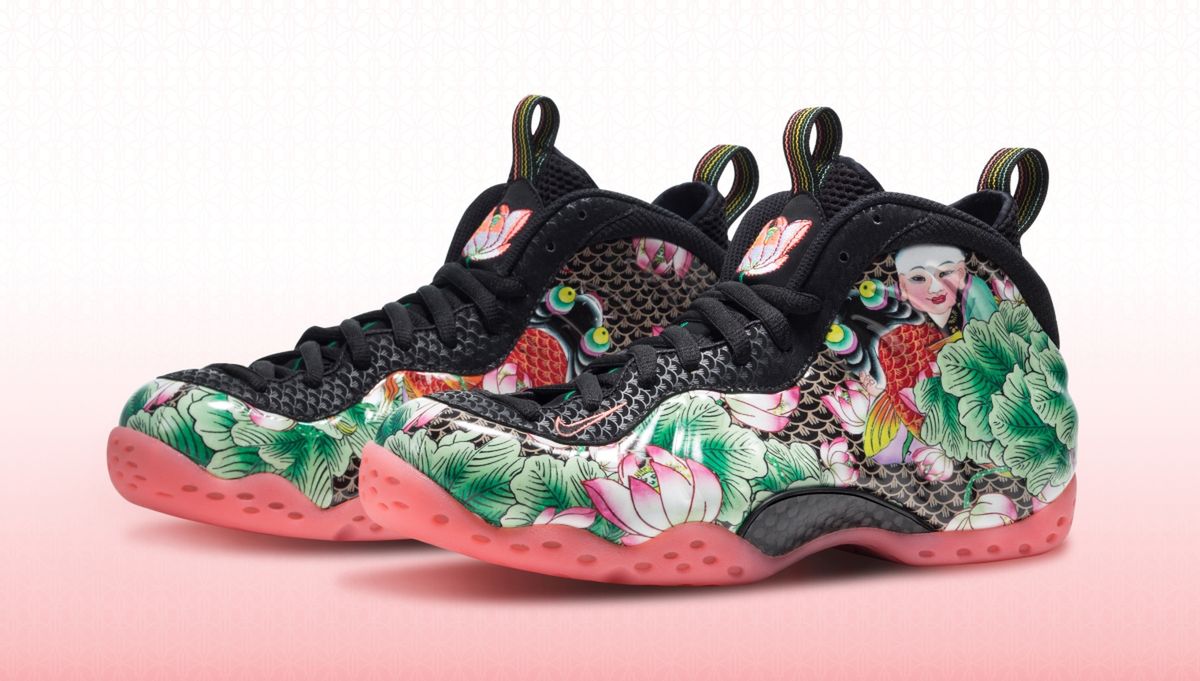 Nike Air Foamposite One “Tianjin”