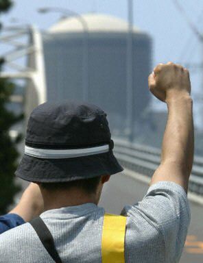 Mniej energii atomowej w Japonii