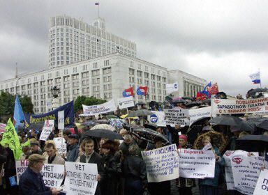 Masowy protest rosyjskich związkowców