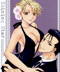 Dojinshi - bujna twórczość fanów