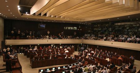Izraelski MSZ nie chce nas na konferencji w Knesecie. Ale i tak przyjedziemy