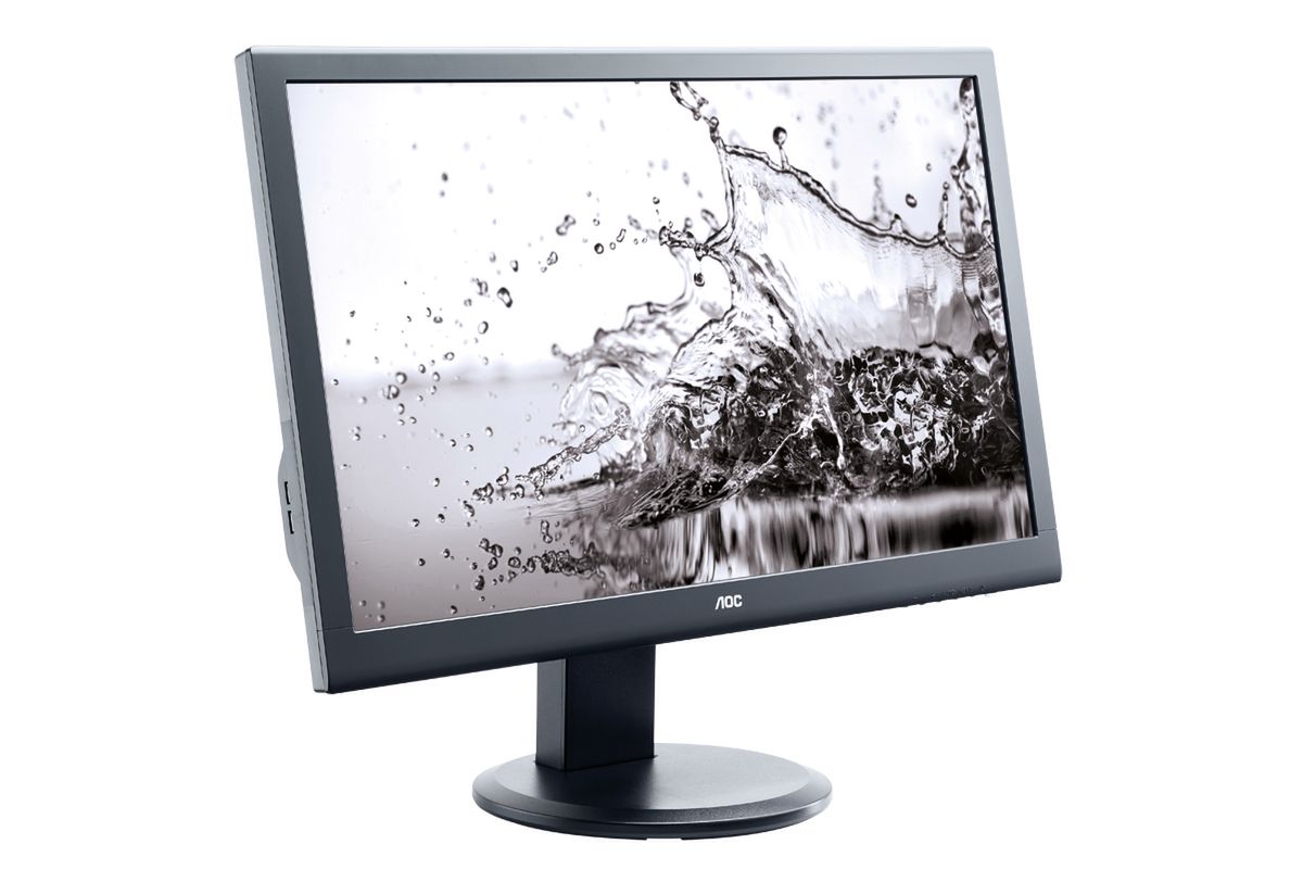 AOC m2752Pqu - wielkoformatowy monitor AMVA