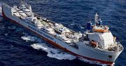 Yacht Express, jedyny taki okręt