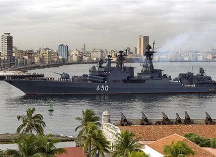 Rosyjski okręt wojenny z wizytą na Kubie
