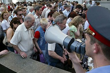 Kto wyłączył światło w Moskwie?