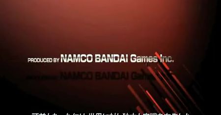 Tekken 6