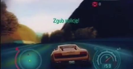 Need For Speed: Undercover